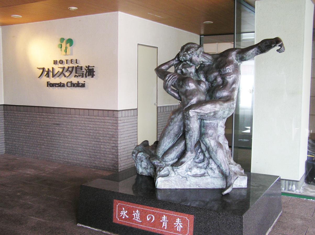 Chokai Sarukuraonsen Hotel Foresta Chokai 유리혼조 외부 사진